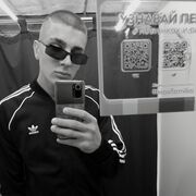 ,   , 20 ,   ,   