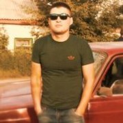 ���������� ������, ���� ������� �����, 39 ���, ������������ ��� ������