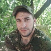  Goddard,  , 33