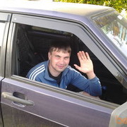 ���������� ����������, ���� ������� Professor, 39 ���, ������������ 