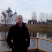 ���������� �����, ���� ������� ���, 41 ���, ������������ ��� ����� � ���������, c�������� ���������