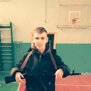   ,  urii, 27