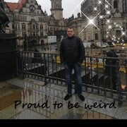 ���������� �����, ���� ������� ������, 49 ���, ������������ ��� ������, ����� � ���������, c�������� ���������