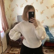 ���������� ������, ���� ������� ���������, 21 ���, ������������ ��� ���������