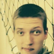 ���������� ������, ���� ������� ������, 29 ���, ������������ 