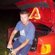 ���������� �����, ���� ������� �������, 37 ���, ������������ ��� ������, ����� � ���������, c�������� ���������