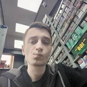 ���������� ������, ���� ����� ����, 22 ����, ������������ ��� ������, ����� � ���������