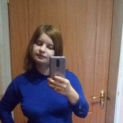  ,   , 29 ,   ,   , c 