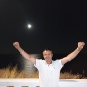 ���������� ���������, ���� ������� �����, 54 ����, ������������ ��� ������, ����� � ���������, c�������� ���������