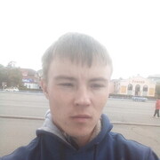 ���������� ���������, ���� ������� ���������, 32 ����, ������������ ��� ������, ����� � ���������, c�������� ���������