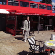 ���������� ����, ���� ������� ���������, 76 ���, ������������ ��� ������, ����� � ���������, c�������� ���������, ���������