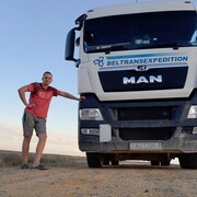 ���������� ������, ���� ������� ����, 28 ���, ������������ ��� ���������