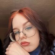 ���������� ���, ������