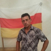 ���������� ������-��-����, ���� ������� ����, 49 ���, ������������ ��� ������, ����� � ���������, c�������� ���������