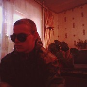 ���������� ��������, ���� ������� ����, 31 ���, ������������ ��� ������, ����� � ���������, c�������� ���������