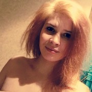 ,  Arina, 29