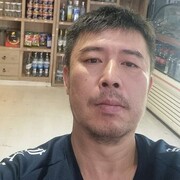  Ulsan,   , 44 ,   ,   , c 
