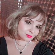 ���������� ���������, ���� ������� �����, 30 ���, ������������ ��� ����� � ���������, c�������� ���������