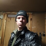 ���������� �����-���������, ���� ������� �����, 43 ����, ������������ ��� ������, ����� � ���������