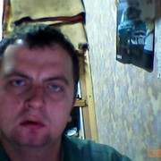 ���������� �����, ���� ������� ���������, 40 ���, ������������ ��� ������