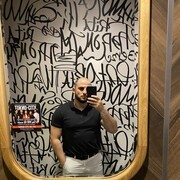 ���������� ������, ���� ������� ����, 33 ����, ������������ ��� ������, ����� � ���������