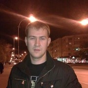 ���������� ������, ���� ������� �����, 37 ���, ������������ ��� ������, ����� � ���������, c�������� ���������