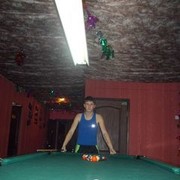 ���������� �������, ���� ������� �����, 33 ����, ������������ ��� ������, ����� � ���������, c�������� ���������