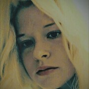 ���������� ����, ���� ������� ��������, 28 ���, ������������ ��� ������, ����� � ���������