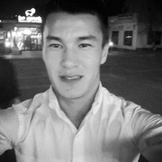  ,   Ernur, 31 ,  