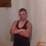 ,   Dima, 31 ,   