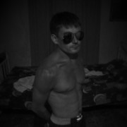  ,   , 32 ,   