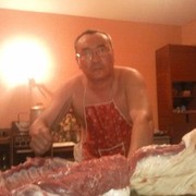 ���������� ���������, ���� ������� 7786411975, 57 ���, ������������ 