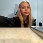 ���������� ������, ���� ������� �����, 29 ���, ������������ ��� ������, ����� � ���������