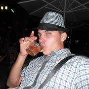 ���������� ������, ���� ������� ������, 37 ���, ������������ ��� ������, ����� � ���������, c�������� ���������