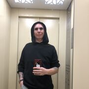 ���������� �����-���������, ���� ������� ��������, 40 ���, ������������ ��� ������, ����� � ���������, c�������� ���������, ���������