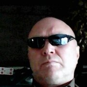   ,   , 51 ,   ,   