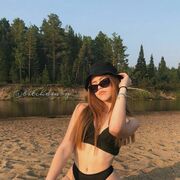 ���������� �����-���������, ���� ������� �������, 21 ���, ������������ ��� ������, ����� � ���������, ���������