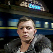 ���������� �����, ���� ������� ���������, 33 ����, ������������ ��� ������