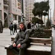 ���������� ������, ���� ������� Aren, 28 ���, ������������ ��� ������, ����� � ���������