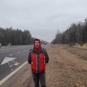 ���������� �����, ���� ������� �����, 45 ���, ������������ ��� ������, ����� � ���������