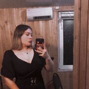  ,  , 21