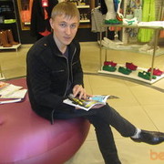 ���������� �������, ���� ������� ����, 39 ���, ������������ ��� ������, ����� � ���������, c�������� ���������