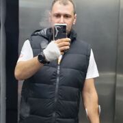 ���������� �����������, ���� ������� ����, 39 ���, ������������ ��� ������, ����� � ���������