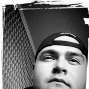 ���������� �����������, ���� ������� ����, 29 ���, ������������ ��� ������