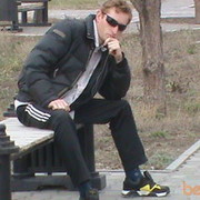 ���������� ��������, ���� ������� �������, 39 ���, ������������ ��� ������