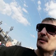 ���������� ������, ���� ������� ���������, 41 ���, ������������ ��� ������, ����� � ���������, c�������� ���������