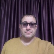 ���������� ����, ���� ������� ��������, 42 ����, ������������ ��� ����� � ���������, c�������� ���������