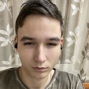 ���������� ������, ���� ����� ����, 21 ���, ������������ ��� ������, ����� � ���������