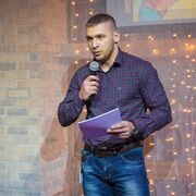 ���������� ������, ���� ������� �������, 38 ���, ������������ ��� ������, ����� � ���������, c�������� ���������