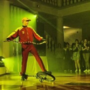 ���������� ������, ���� ����� ������, 20 ���, ������������ ��� ������, ����� � ���������, ���������